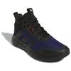 Adidas Own The Game Mode Vielseitig Stoßdämpfend Rutschfest Langlebig Low-Top Basketballschuhe Herren Sneaker Schwarz Blau IF6668