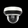 Supraveghere video și accesorii – Camere CCTV