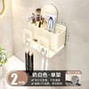Toothbrush and Toothpaste Cup Holder, Wall-Mounted, No Drilling, Bathroom Rinse Cup, Storage Rack for Home