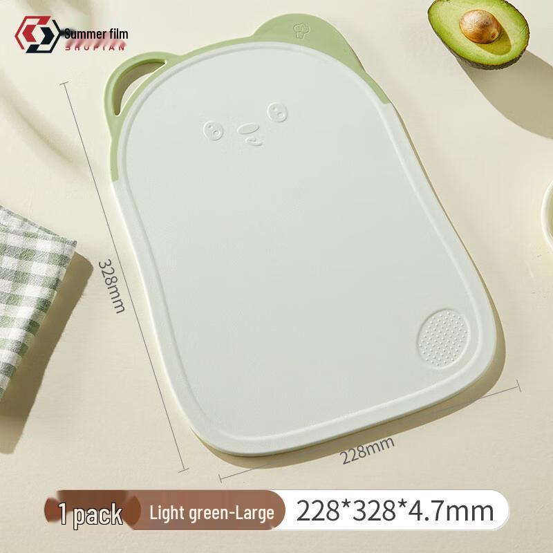 Doo Bear Double-Sided Transparent Cutting Board