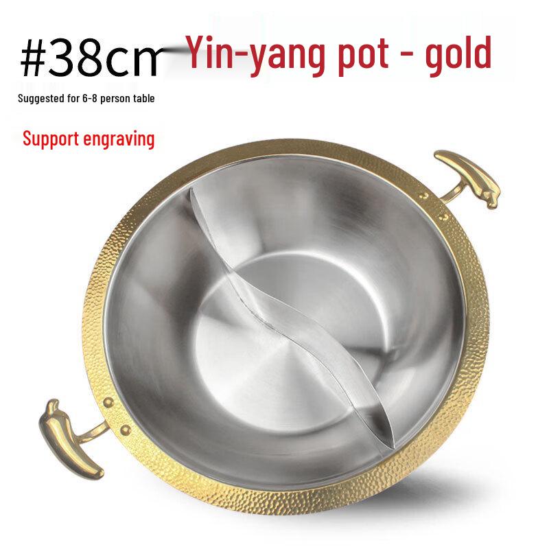 304 Stainless Steel Commercial Dual-Flavor Hot Pot