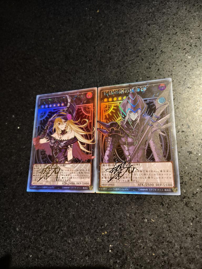 2pcs/set Yu-gi-oh!  Legendary Magician of Dark Self Control Collect Signature Trading Flash Card Anime Cartoon Christmas Gift