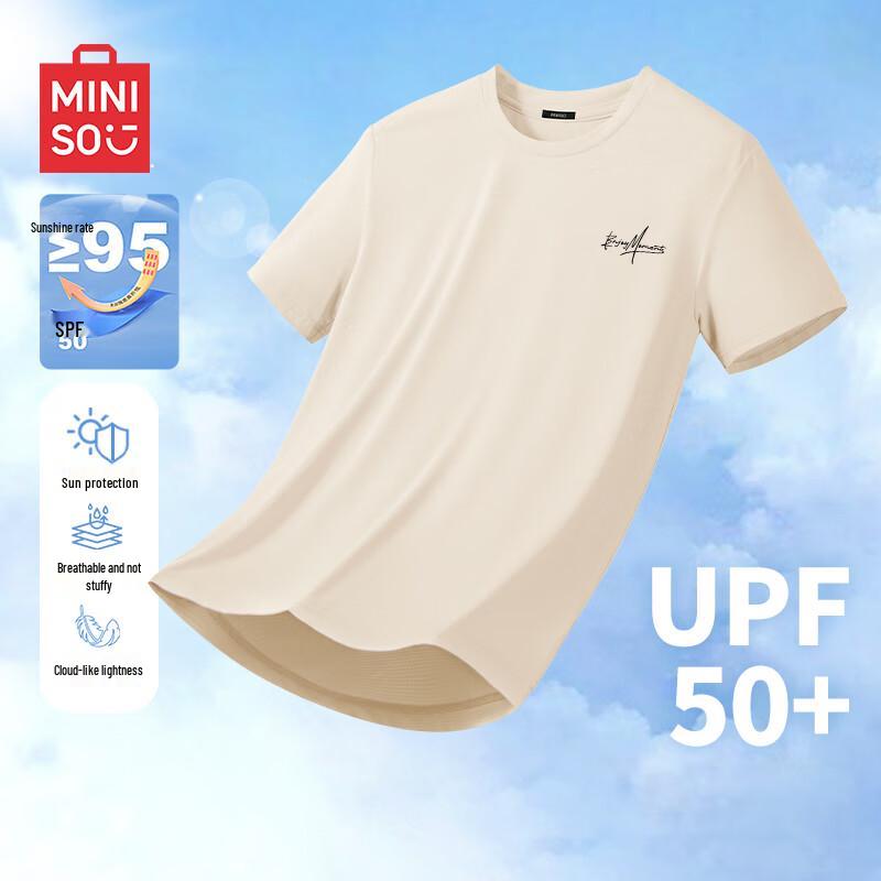 MINISO Men s Quick-Dry Mesh Casual T-shirt 3XL