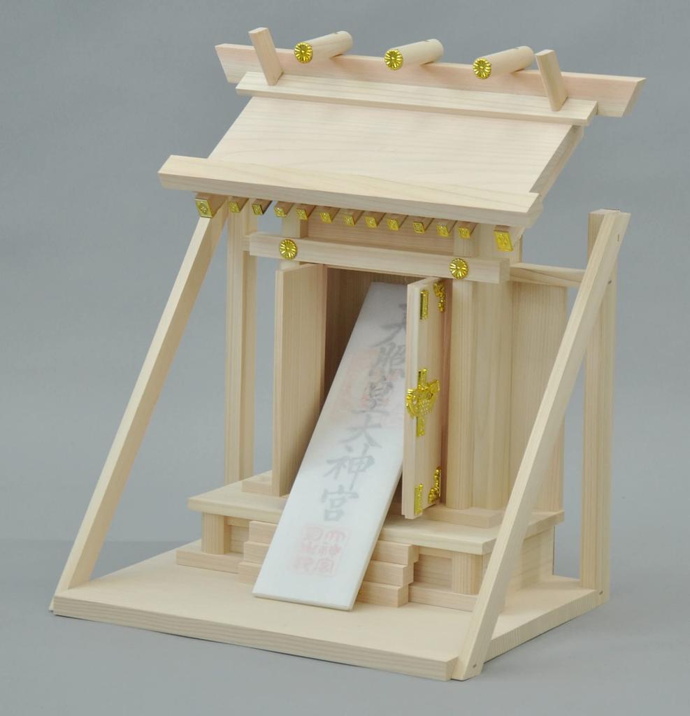 AITECH Wall-Mounted Shinto Shrine, Made In Japan