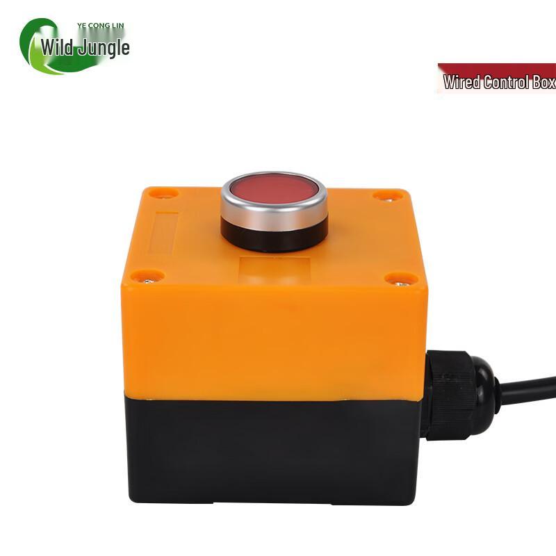 Ye Cong Lin Emergency Sound & Light Alarm System