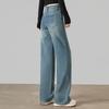Women's High-Waist Washed Wide-Leg Denim Pants