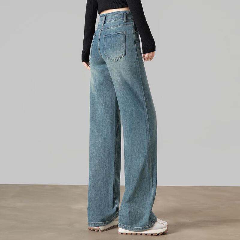 Women's High-Waist Washed Wide-Leg Denim Pants