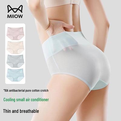 Nohavičky – Šortky