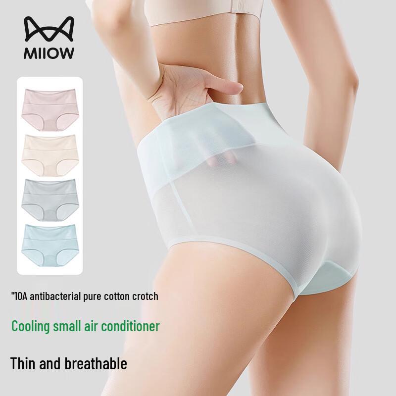 

Mao Ren Women s Ice Silk High-Waisted Briefs XL