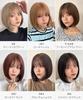 AQUADOLL Wig, Medium, Short, See-Through Bangs, Bob, Blonde, Brown, High Tone, Free Size, JBK. Japanese Black, wg366JBK