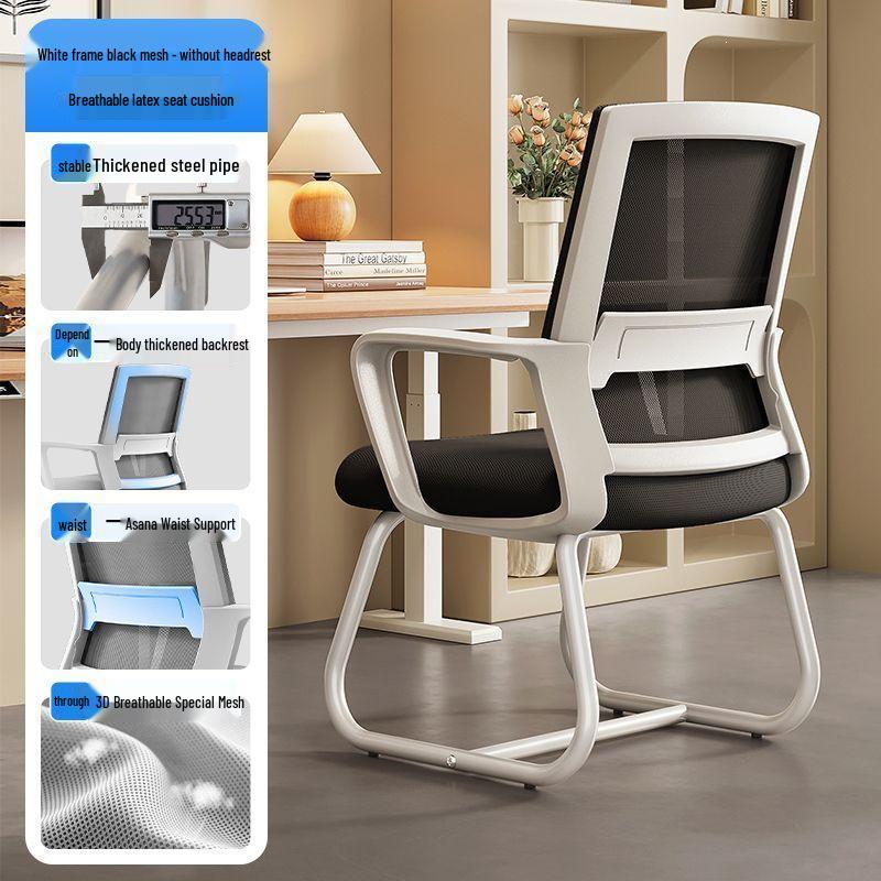 Ergonomic Office Chair with Bow-Shaped Backrest for Long Sitting