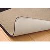 IKEHIKO Pirene Kitchen Mat, Beige, Approx. 44 x 120cm, Non-Slip, Washable, Simple Design #2024910