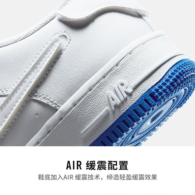 Nike Air Force 1/1 White Royal Blue GS DB4545-105
