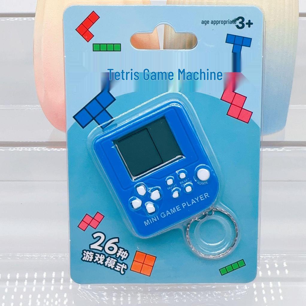 Mini Handheld Tetris Game Console Keychain Toy