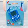 Mini Handheld Tetris Game Console Keychain Toy