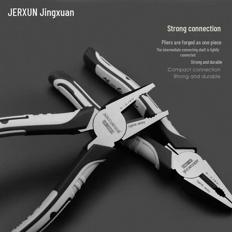 JERXUN 7-inch Multi-function Industrial Wire Pliers