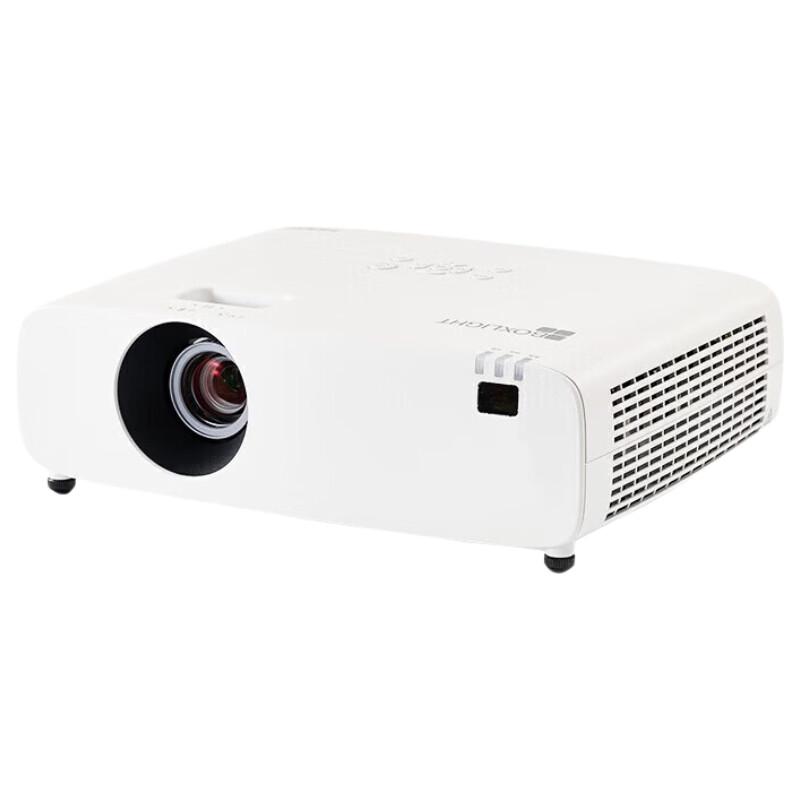 

ViewSonic VX552L Laser Projector