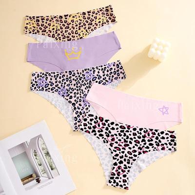Leopard Heart Seamless Yoga Panties - Thin, Invisible, Quick-Drying, Ice Silk Nude Feel Women's Triangle Underwear