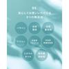 Basic Cosmetics Research Institute Kisocare Water Soluble Fullerene Serum Solution 10  Fullerene Rs 20ml [no.001] Single Item 18 Fullerene