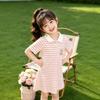 Girl Summer Striped A Line Dress With Polo Neck For Toddler Girl 3 To 8 Years