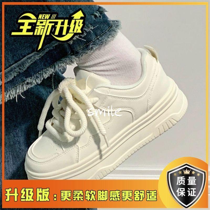 

Молочные фуфу студенческие маленькие белые туфли женские весенние и осенние универсальные туфли нишевая оригинальная женская обувь повседневные туфли с утолщенной подошвой 40