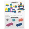 Educational Building Blocks Toy Gift Box for Kids 3-6 Preschool Kindergarten STEM Learning Bricks Birthday Present for Boys Girls