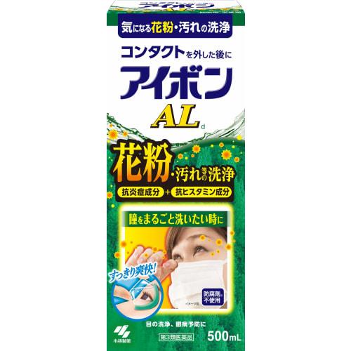 [Category 3 Drug] Aibon AL 500mL