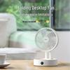 Newmine Portable USB Rechargeable Foldable Desk Fan