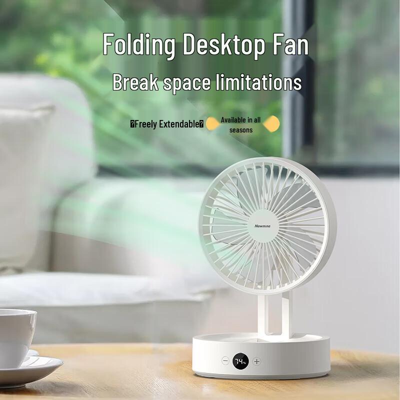 Newmine FS-08 Foldable Portable Desktop Fan
