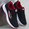 Men's Sneakers Outdoor Sports Comfortable Knitting Mesh Breathable Running Male Casual Men Sport Shoes for Men 2024 New