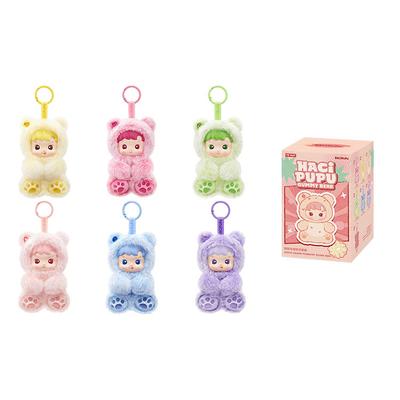 HACIPUPU Bear Gummies Collection Vinyl Plush Pendant Mystery Boxes, Single Mystery Box