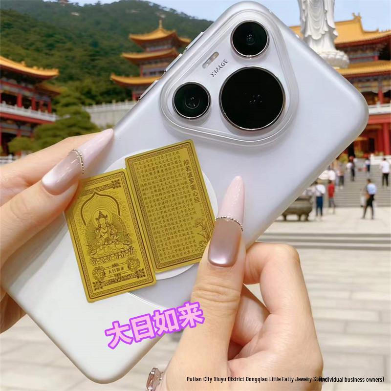 999 Saf Altın Koruyucu Tanrılar Telefon Çıkartması: Zodyak Doğum Yılı Buda Muska