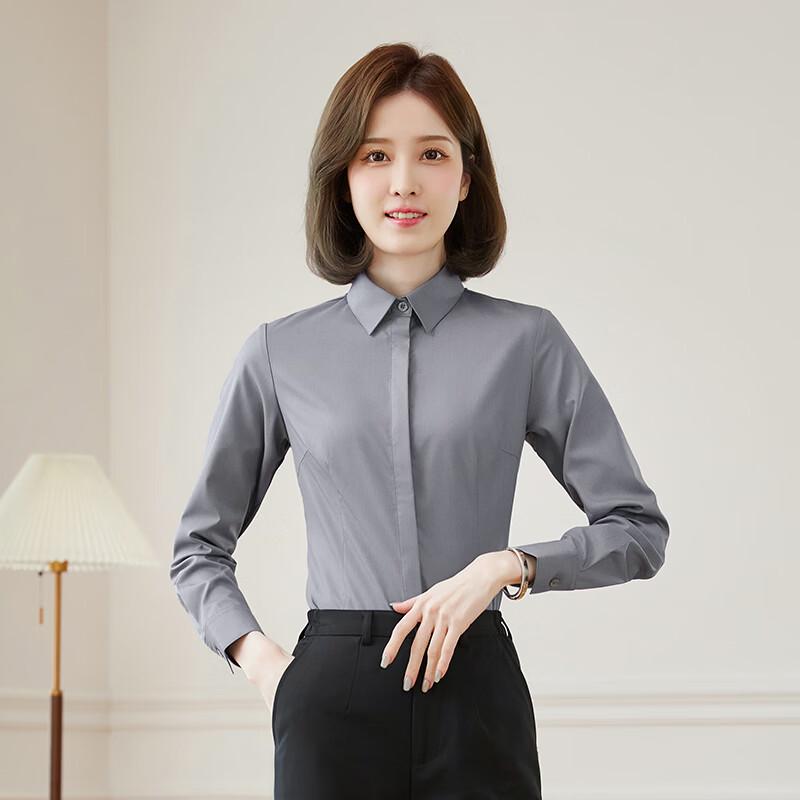 Women's Elastic Bamboo Fiber Long Sleeve Professional Shirt