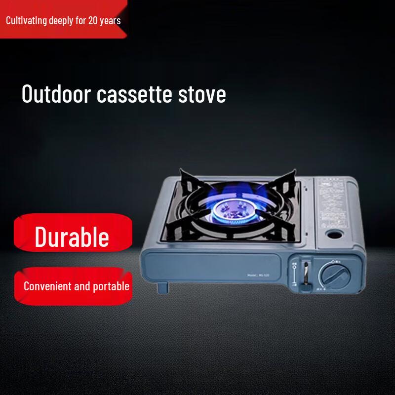 Portable Camping Gas Stove Set