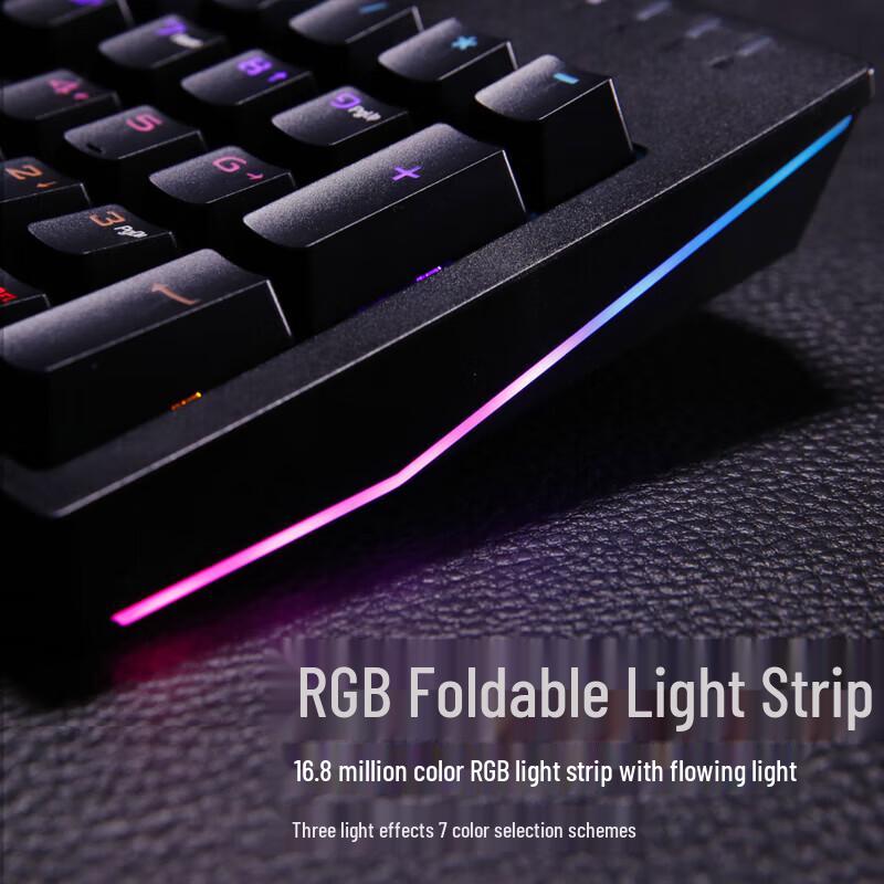 Lenovo K104 Wired RGB Mechanical Keyboard