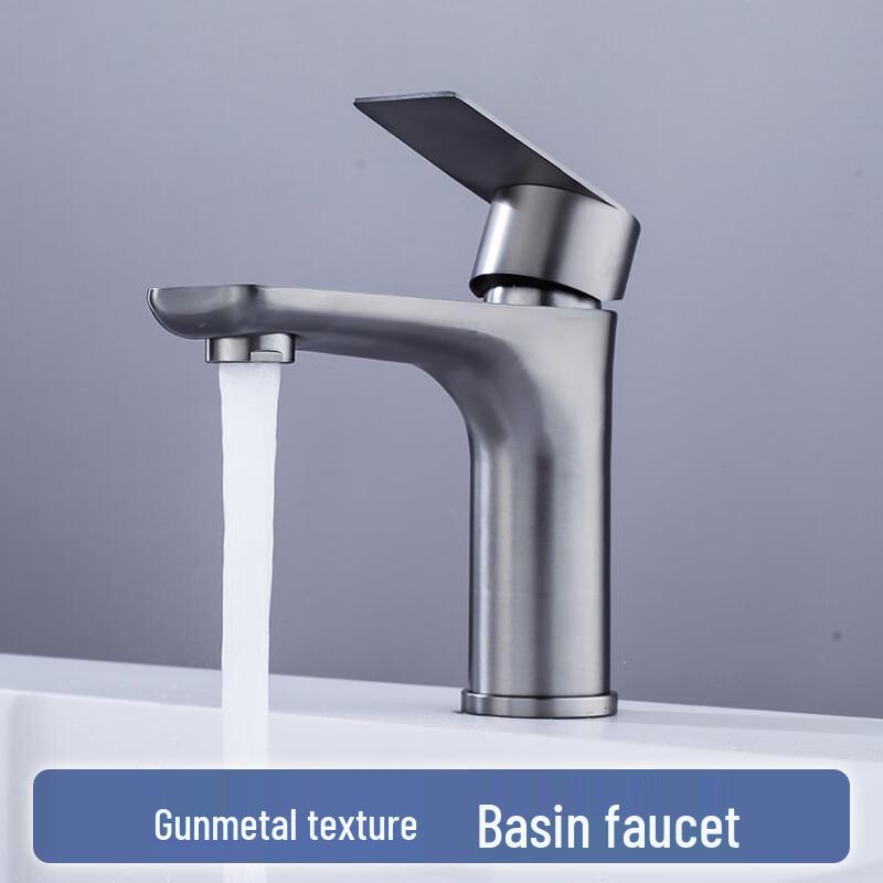 Stainless Steel Basin Faucet