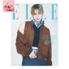 PRE-ORDER ELLE JAPON Cover : YEONJUN  TXT TOMORROW X TOGETHER May 2026 Special Edition JAPAN