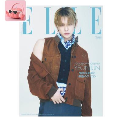 PRE-ORDINE Copertina ELLE JAPON : YEONJUN TXT TOMORROW X TOGETHER Maggio 2026 Edizione Speciale GIAPPONE