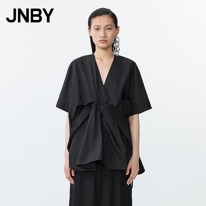 JNBY 2025 Summer Loose Fit V-Neck Short Sleeve Shirt XS