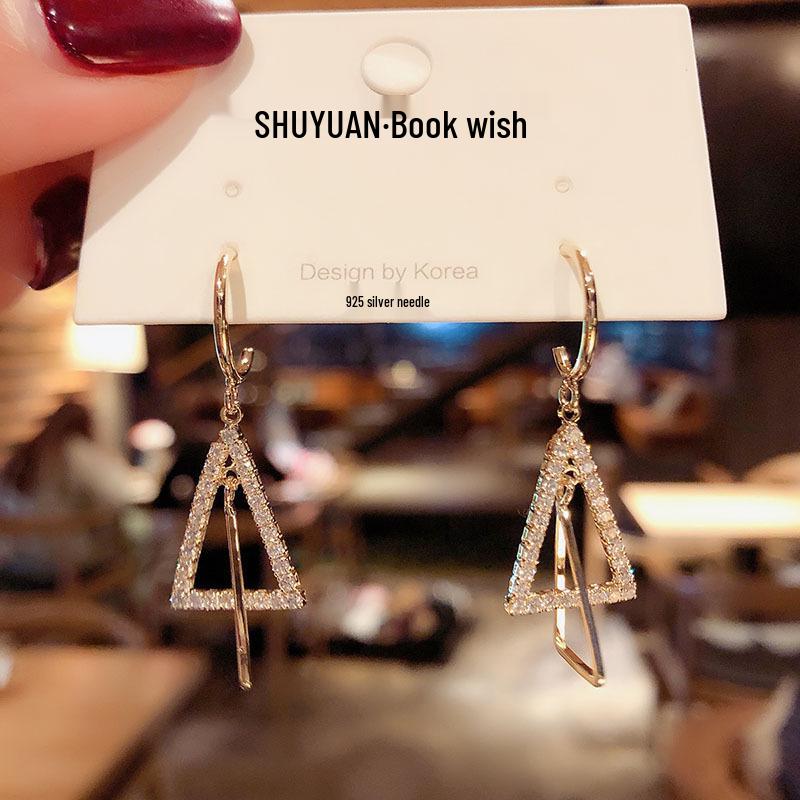 S925 Silver Needle 3D Triangle Diamond Earrings - Versatile Fashion Earrings for Women