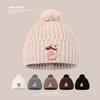 Cute Bear Meladeka Knitted Wool Hat Women's New Winter Warmth Thickened Face Protecting Small Ear Protecting Ball Hat