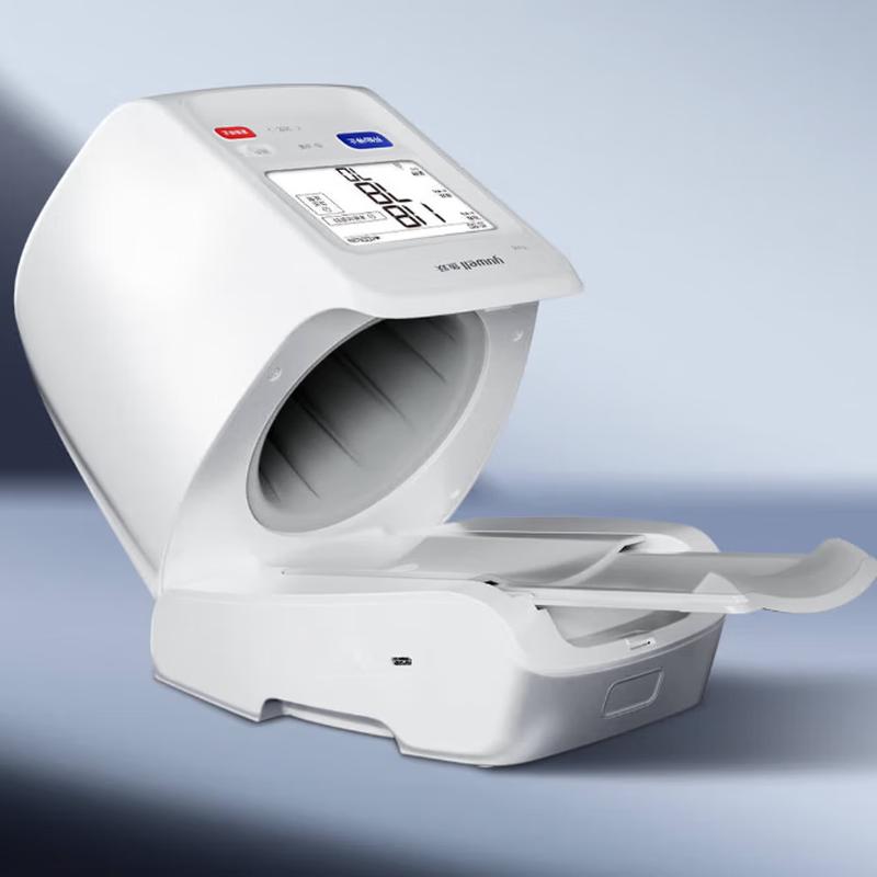 Yuwell Automatic Arm Blood Pressure Monitor