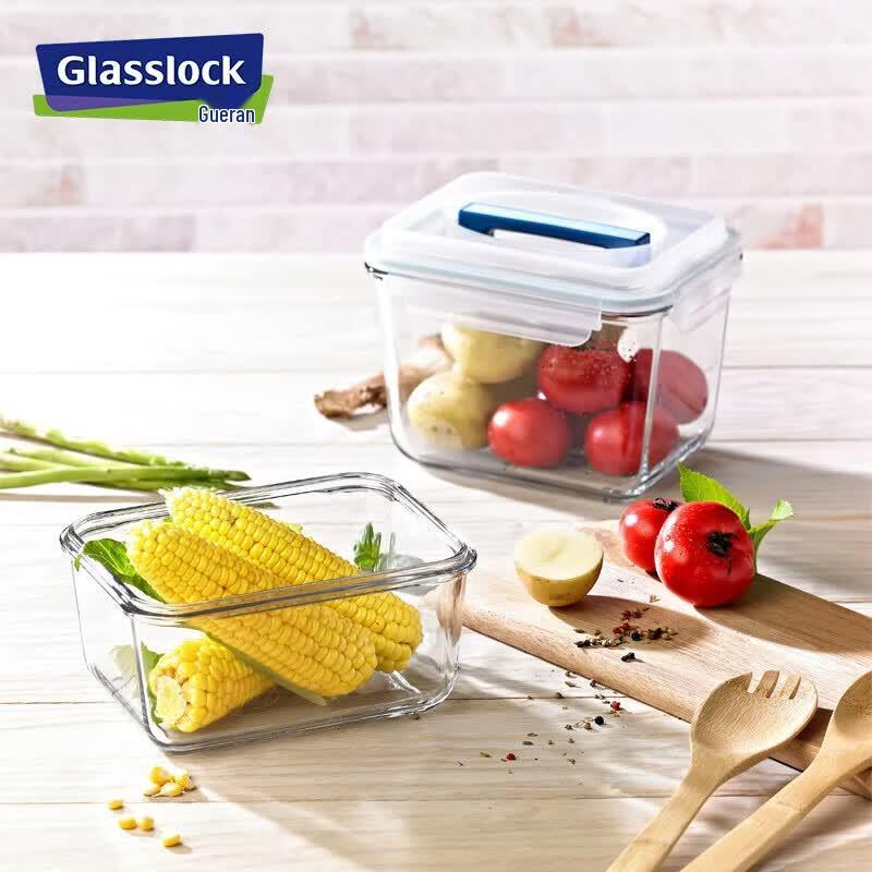 GLASSLOCK Hartglas Lebensmittelbehälter mit Griff, 2500 ml