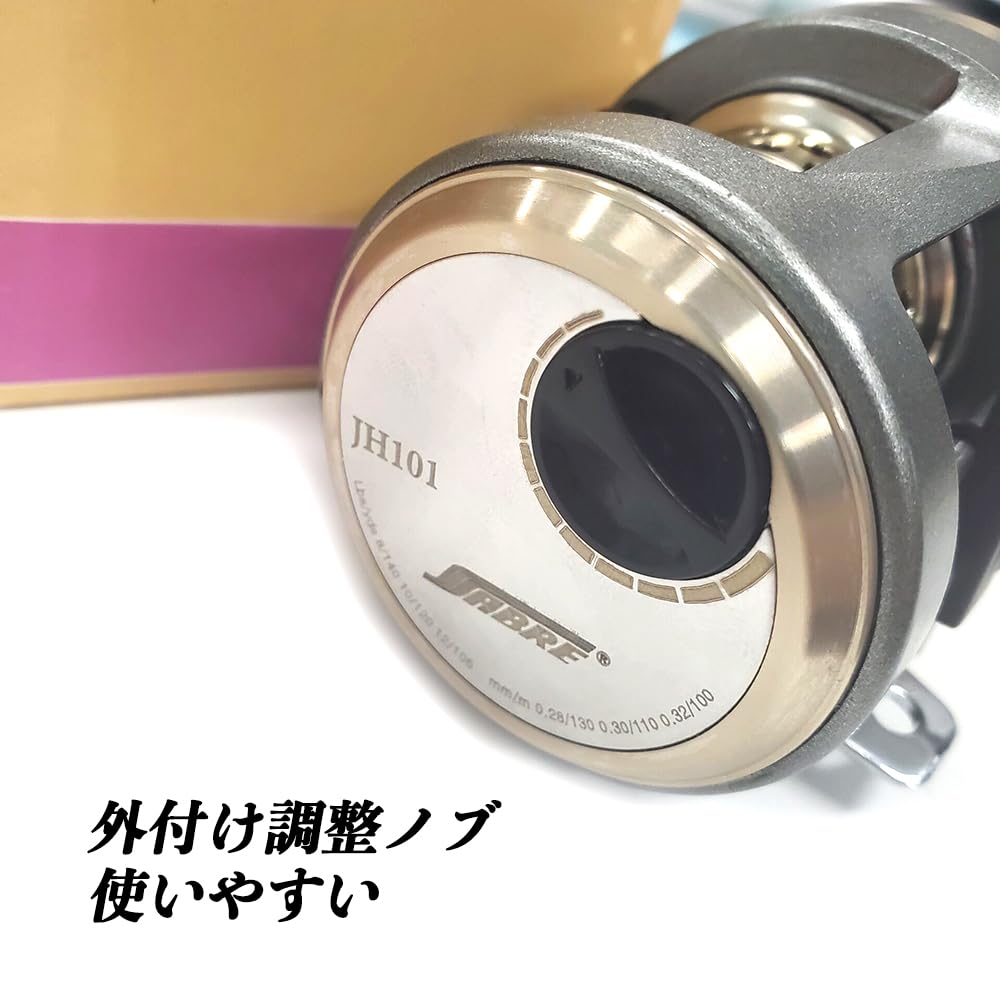 VISPREA Reel Bait Reel Fishing Reel Drum Reel Left-handed Right-handed Lightweight Shallow Groove Spool Drag 6KG Gear Ratio 7.0:1 Aluminum Alloy