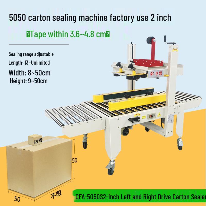 Chuangmeng Fully Automatic Carton Sealing Machine