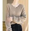 V-neck Knitted Sweater Women's Autumn and Winter New Solid Color Basic Versatile Soft Waxy Loose Large Size Bottoming Sweater