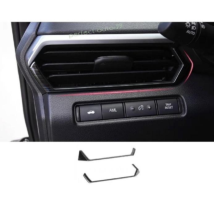For Nissan Altima 19-24 Black Titanium Console AC L&R Air Outlet Vent Strip Trim