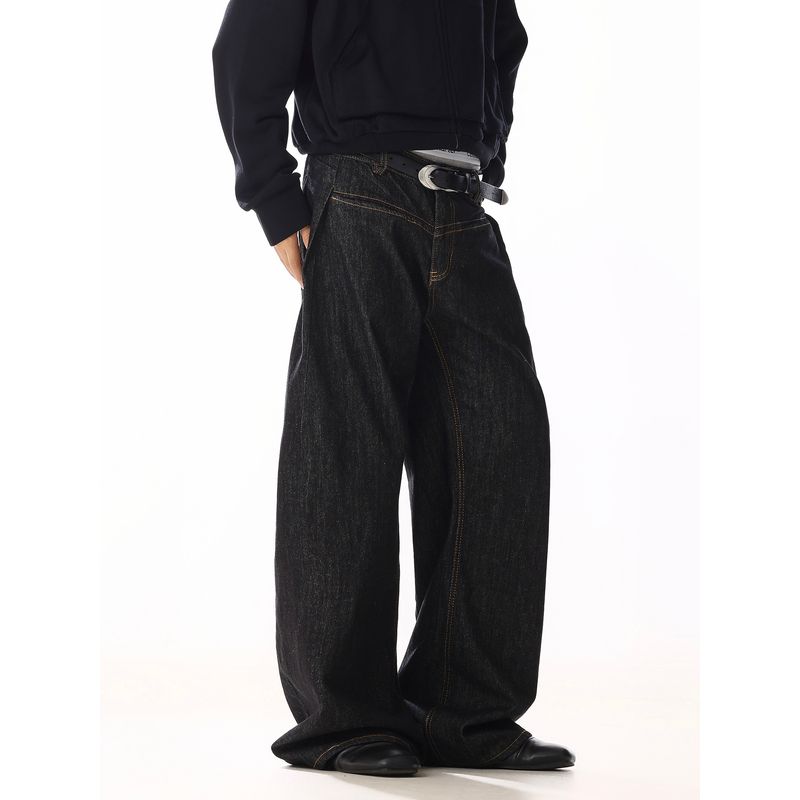 American Vintage Primary Color Curved Knife Jeans Men and Women Design Sense Niche Pu Shuai Drape Loose Casual Wide-Leg Pants