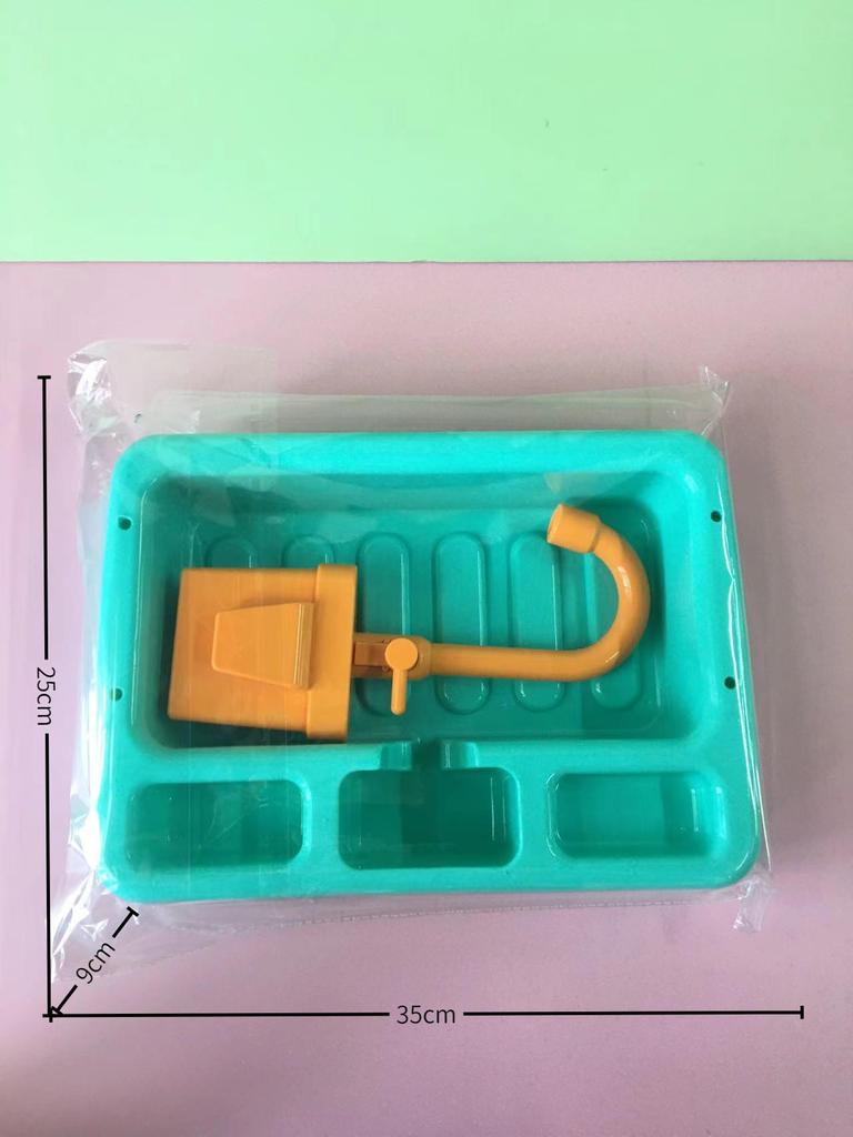 Kids' Electric Dinosaur Dishwasher & Fishing Toy - 2-in-1 Kitchen Play Set