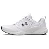 Men's HOVR Phantom SE Running Shoes White Black 3026728-100